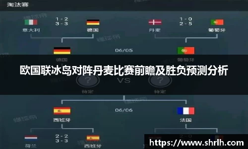 必一体育