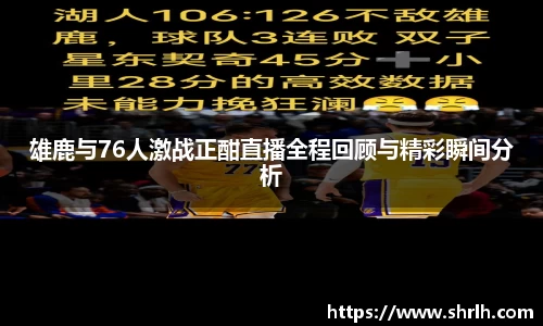 OB官网