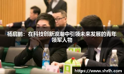 OB欧宝网站